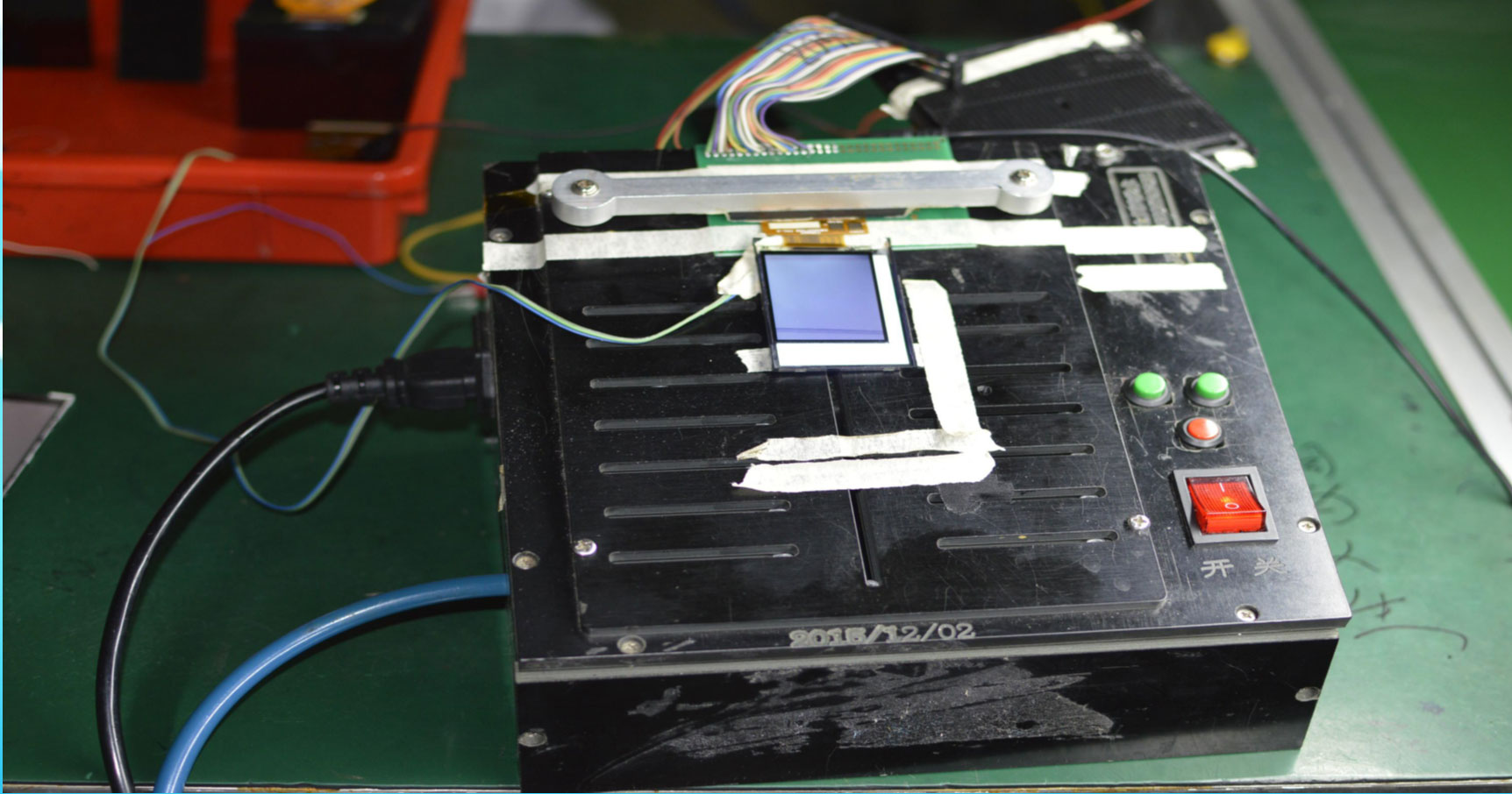 檢驗檢測設備四