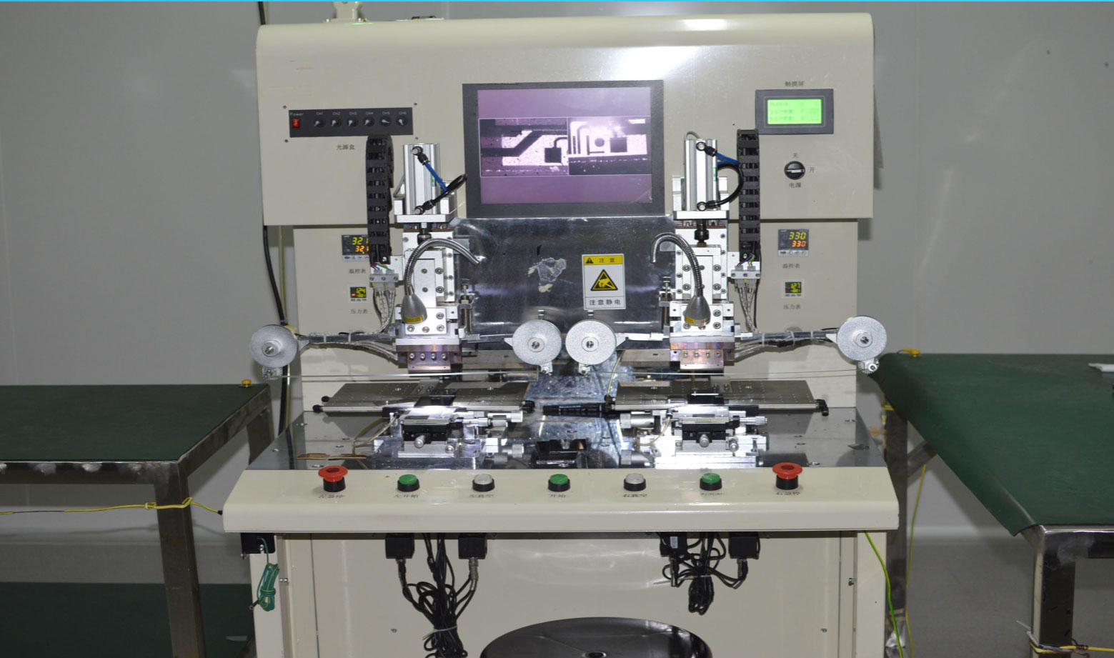 生產(chǎn)設(shè)備一