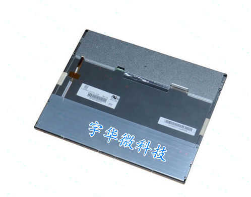 探索8寸液晶屏：功能、應(yīng)用與選購指南