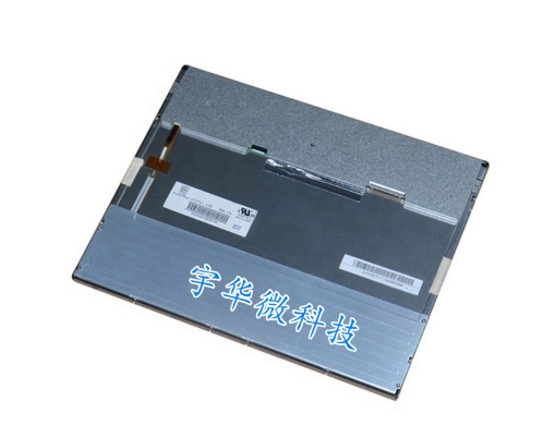 為什么TFT工業(yè)液晶屏是現(xiàn)代工業(yè)中重要角色？