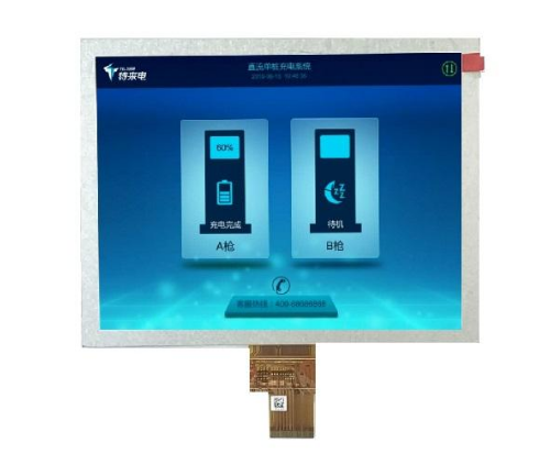8寸液晶屏.png